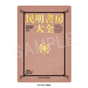 �@!! �j�m ϳ��߯��