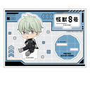 ���b8�� �؂��� ����̨�ޭ� �s����