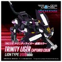 T-SPARK ZONE ���ʌ��� رײ�� �޲�� RMZ-018 ���èײ�ް �b�l�װ