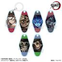 �ڰ�ިݸ� ����ϰ������ ��� �u�S�ł̐n�v / �S Ver. BOX