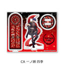 TV��� �u�����ËS�v ���ٽ���� CA (��ɐ��l�G)