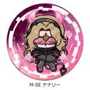 w޷ޱ tٰx ڻް M-SE (ذ)