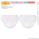 �ްٳ�� �߭�ư� ���� POC637-ASW PNS ����Ưļ���set