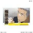 ƒ닳t˯REBORN! ̕tټ޵ 엹
