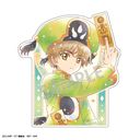 ���޷����������� �ر���ޕ� ���޺�ï�� �����T / �б�TOUCH