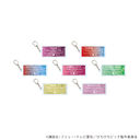 ���ٷ����ް �uϰҲ�����ި� �҂��҂��߯��v 07 / ��ײ��� (�S7��) (�����׽�) BOX