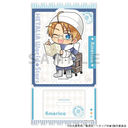 ��ر World��Stars ���ٽ���� (��ض / ������޹����)