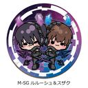 w޷ޱ tٰx ڻް M-SG (ٰ & ޸)