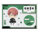 ���b8�� �؂��� ����̨�ޭ� �Ë��ɏt