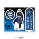 TV��� �u�����ËS�v ���ٽ���� CD (���C��)