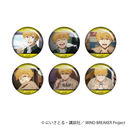 WIND BREAKER ���䂪�����ς��۷���ޯ�޺ڸ��� BOX