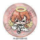 �w������ڲ�ޯ�޽�x ڻް����� Mocho-ZD (��������)