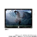 �i���̋��l �����ް�� �G�� D