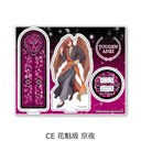 TV��� �u�����ËS�v ���ٽ���� CE (�Ԋ@�⋞��)