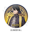 TV��� �u�����ËS�v 3way���ޯ�� CB (���ɖ얳�l)