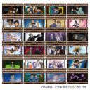 ���T���� ̨�ѕ� �ڸ��� / OP�ED BOX