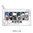 TV��� �w������� İ����ްفx �ׯĸر�߰� �޻޲� B