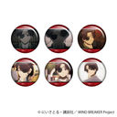 WIND BREAKER �h�c�������ς��۷���ޯ�޺ڸ��� BOX