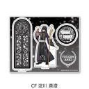 TV��� �u�����ËS�v ���ٽ���� CF (����^��)