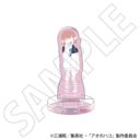 ����ʺ ���゠�� ��������ٽ���� / ���쐗 A �`�����گ� ��2�e�`