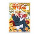 TV��� �w�@�B���������ذ�x �������� (è�ް�޼ޭ��)