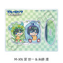 TV��� �w��ٰۯ��x ���ٽ���� M-XN (������ & ���t�z)