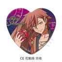 TV��� �u�����ËS�v ʰČ^���ޯ�� CE (�Ԋ@�⋞��)