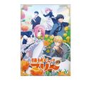 TV��� �w�@�B���������ذ�x �������� (���޼ޭ��)