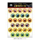 ܰ����ضް ���ض�̂��ق��Ѽ��