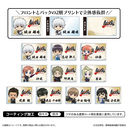 �V����� �⍰ -�g���削��- �Ʊ�����ۯ� BOX