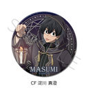 TV��� �u�����ËS�v 3way���ޯ�� CF (����^��)