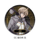 TV��� �u�����ËS�v ڻް�ޯ�� (�ی`) CC (�c�@��v)