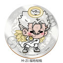 �w������ڲ�ޯ�޽�x ڻް����� Mocho-ZI (���n���s)