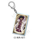 TV��� �u�����ËS�v ���ٷ����ް CI (���p����)