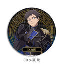 TV��� �u�����ËS�v ڻް�ޯ�� (�ی`) CD (���C��)