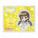 ���ײ��! ���߰���!! ���ٽ���� �����H���Ȏq ���Ȱ��� ��̫�� Ver.