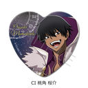 TV��� �u�����ËS�v ʰČ^���ޯ�� CI (���p����)