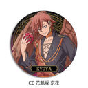 TV��� �u�����ËS�v ڻް�ޯ�� (�ی`) CE (�Ԋ@�⋞��)