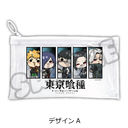 TV��� �w������� İ����ްفx �ׯĸر�߰� �޻޲� A