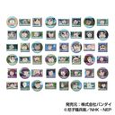 ꂱՂCANޯ EܗY Vol.2 BOX