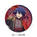 TV��� �u�����ËS�v 3way���ޯ�� CA (��ɐ��l�G)