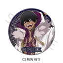 TV��� �u�����ËS�v 3way���ޯ�� CI (���p����)