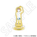 ����ʺ ���゠�� ��������ٽ���� / ������ A �`�����گ� ��2�e�`