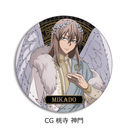 TV��� �u�����ËS�v ڻް�ޯ�� (�ی`) CG (�����_��)