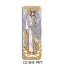 TV��� �u�����ËS�v ڻް�ޯ�� (�ݸ�) CG (�����_��)