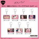 ��� �u�ڂ������������!�v ������ �㓡�ЂƂ肾�� �ڰ�ިݸ� ���ٷ����ް Ver. 2 BOX