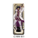 TV��� �u�����ËS�v ڻް�ޯ�� (�ݸ�) CI (���p����)