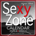 yApŔz Sexy Zone 2023.4  2024.3 ̨٥ް
