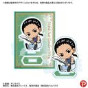 ���ガ����� �ƽ���� �V�@����L������W / ���ܔ�