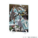 ���ٱ���ް�� (A5 ����) �uTV��� �w�����S�x�v 01 / �W�� �޻޲� (�`�����낵 �׽�)